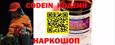 MDMA Донецк