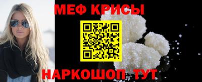 MDMA Донецк