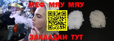 MDMA Донецк