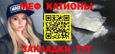 бошки Дубна