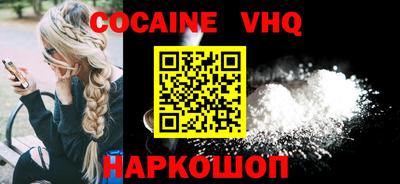 первитин Донской