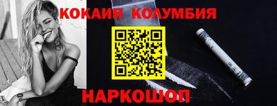бошки Дубна