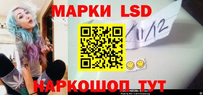 MDMA Донецк