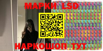 первитин Донской