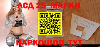 бошки Дубна