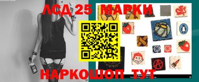 бошки Дубна