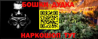 первитин Донской