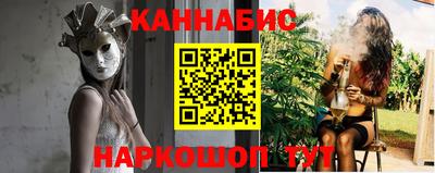 бошки Дубна