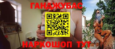 первитин Донской
