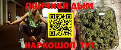 MDMA Донецк