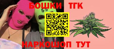 MDMA Донецк