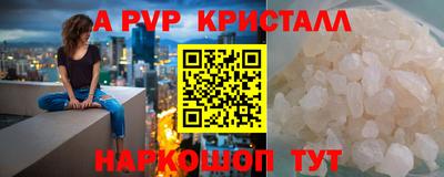 MDMA Донецк