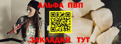 MDMA Донецк