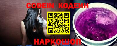 первитин Донской