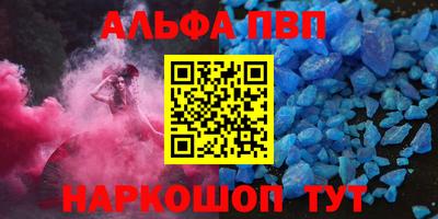 MDMA Донецк