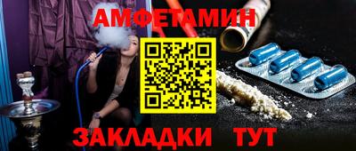 бошки Дубна