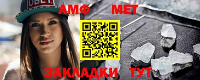 бошки Дубна