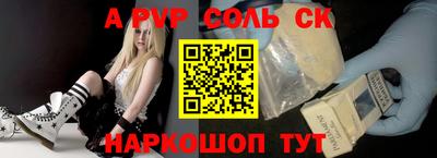 бошки Дубна