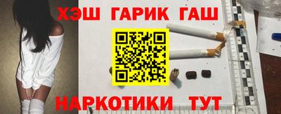 первитин Донской