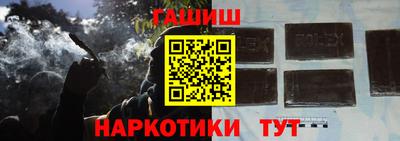 бошки Дубна