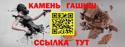 MDMA Донецк