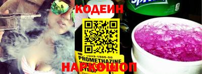 первитин Донской